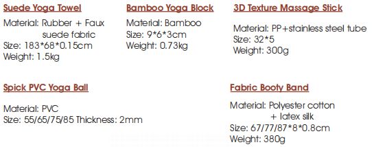 Suede Yoga Handduk Massage Set