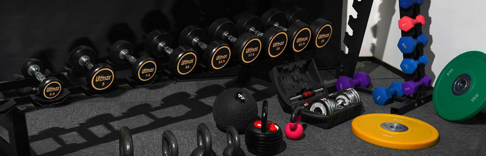 Barbell