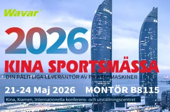 Wavar att ställa ut på CHINA SPORTS SHOW 2026 i Xiamen
